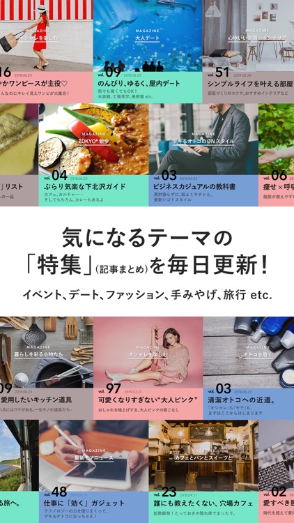 antenna :アンテナ
