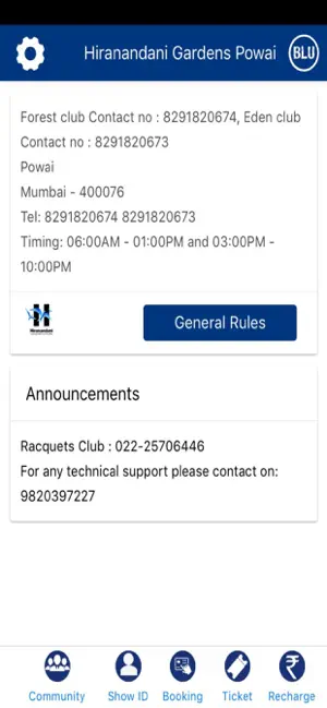Captura 1 Blu Club Privilege App iphone