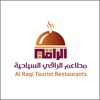 Alraqi Tourist Restaurants