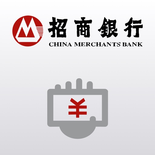 Get 招银收款台 for iOS, iPhone, iPad Aso Report