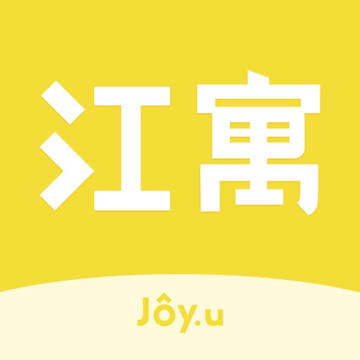 江寓-武汉海量房源,租房找房平台