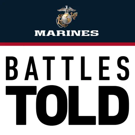 USMC Battles Told Читы