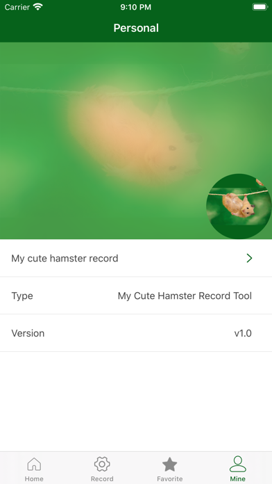 My Cute Hamster Record Tool screenshot 4