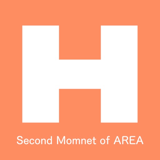 Second Moment of Area