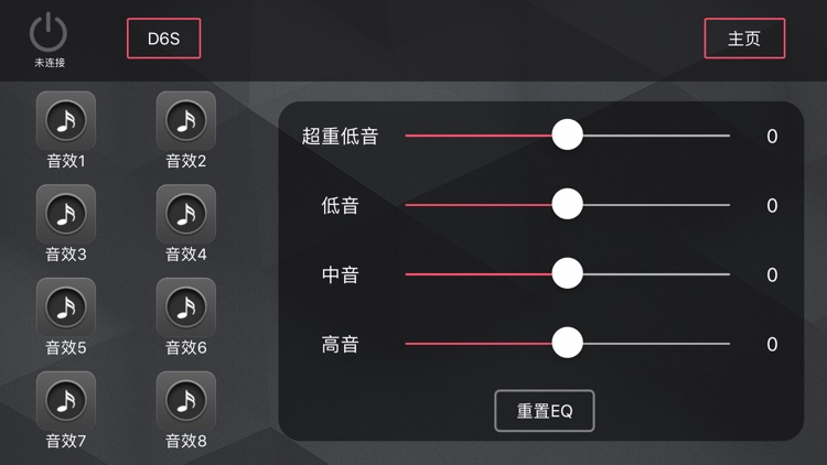 凯迪D系列