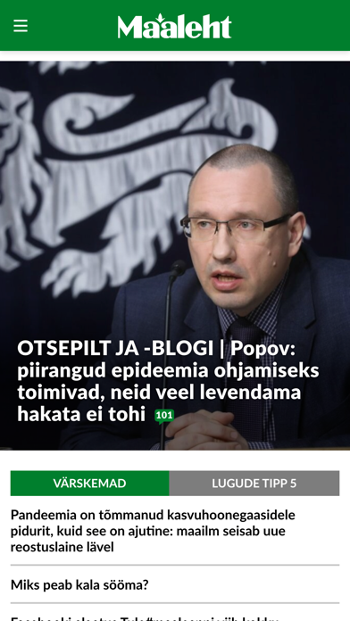 App preview