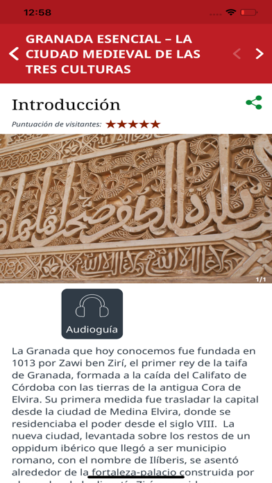 Audioguía oficial de Granada screenshot 3