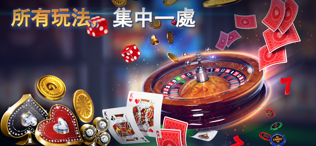 德州撲克 - Pokerist(圖5)-速報App