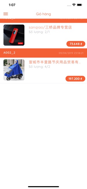 Achina(圖7)-速報App