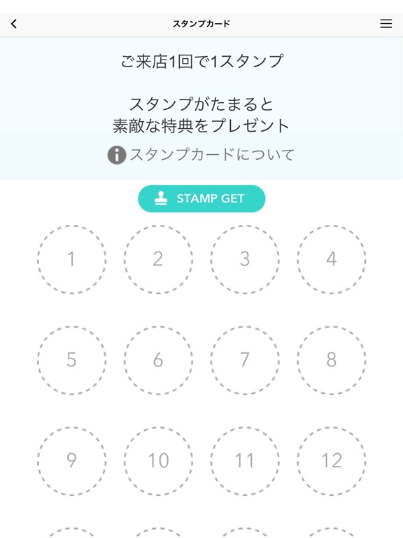 Screenshot #6 pour AND BEST／アンドベスト