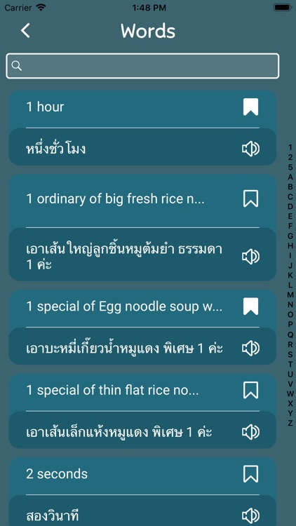 Learn Thai every day screenshot-3