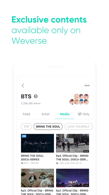 Weverse screenshot-6