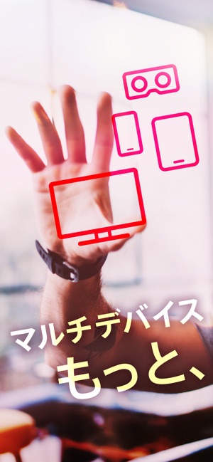 PICMO VRプレイヤー(圖4)-速報App