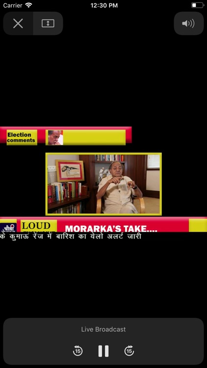 Loud India TV