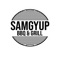 The app is Samgyup BBQ and Grill's official rewards program