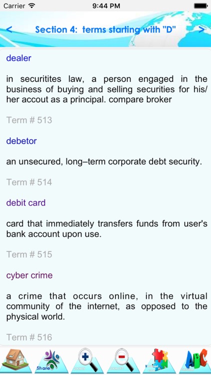 Commercial  Law Terminology