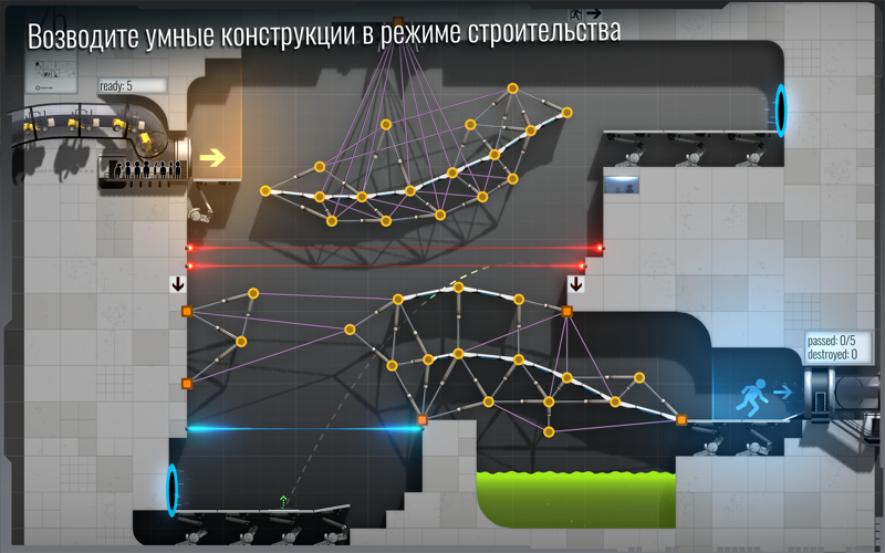 Скриншот из Bridge Constructor Portal