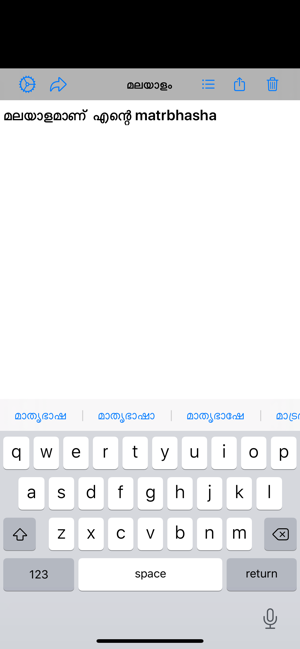 Malayalam Editor(圖2)-速報App