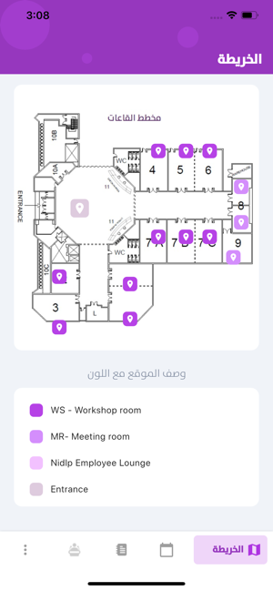 NIDLP Pitstop Workshops(圖3)-速報App