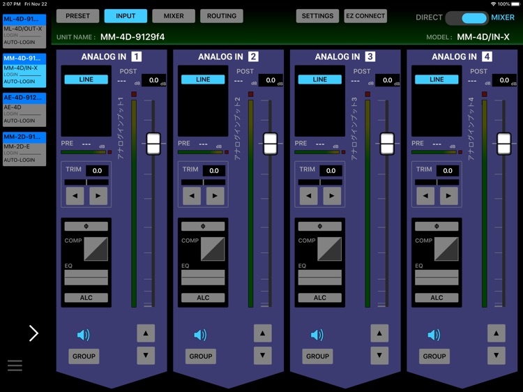 TASCAM DCP CONNECT