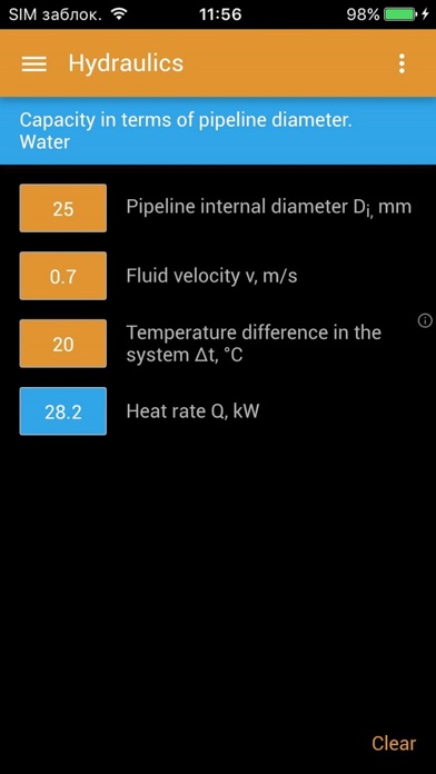 HVAC Calculator Pro screenshot 3