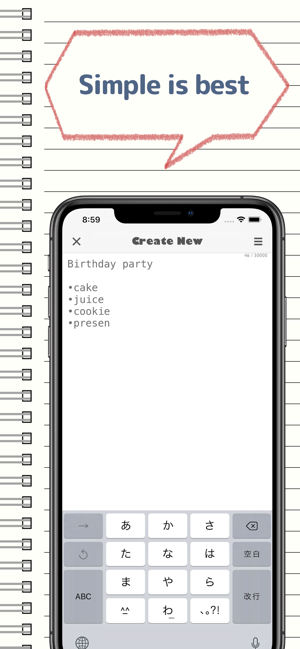 MemoMemo -Simple Notepad-(圖2)-速報App