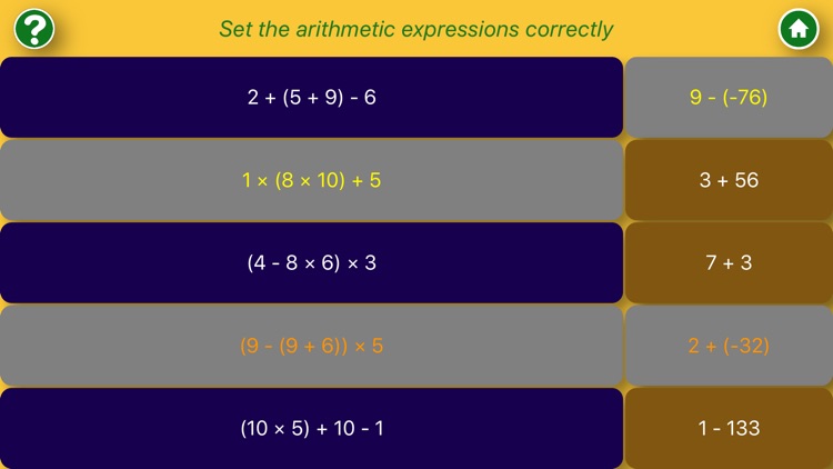 Creating a arithmetic relation