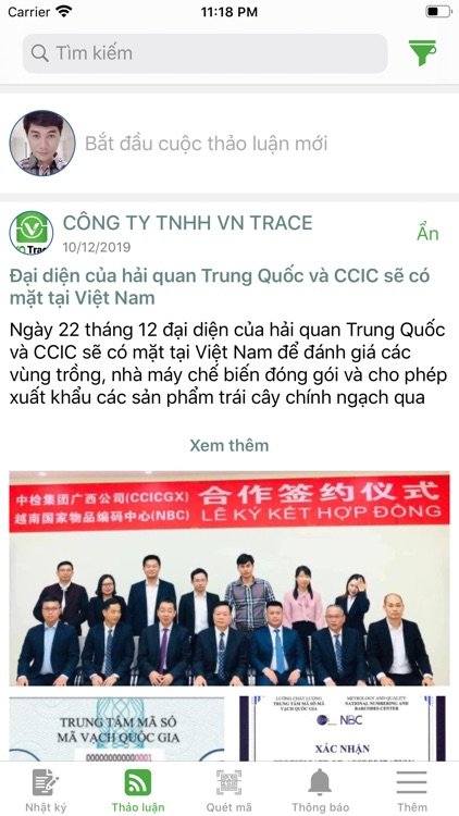 VN Trace