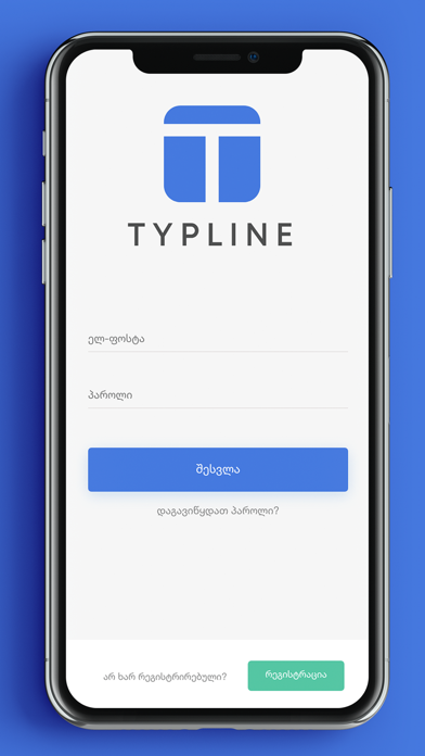 How to cancel & delete Typline from iphone & ipad 4