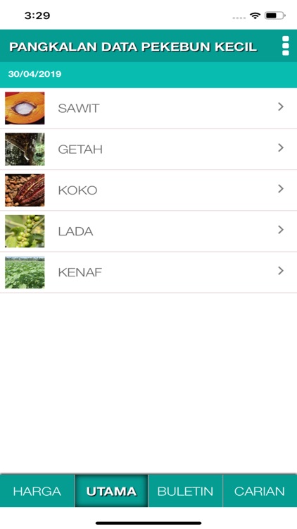 PDPK screenshot-3