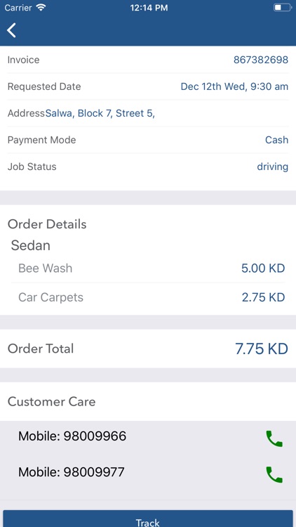 BeeProtection - Car Wash screenshot-4