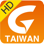 導航PAPAGO! Taiwan HD by GOLiFE