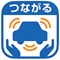 ■説明