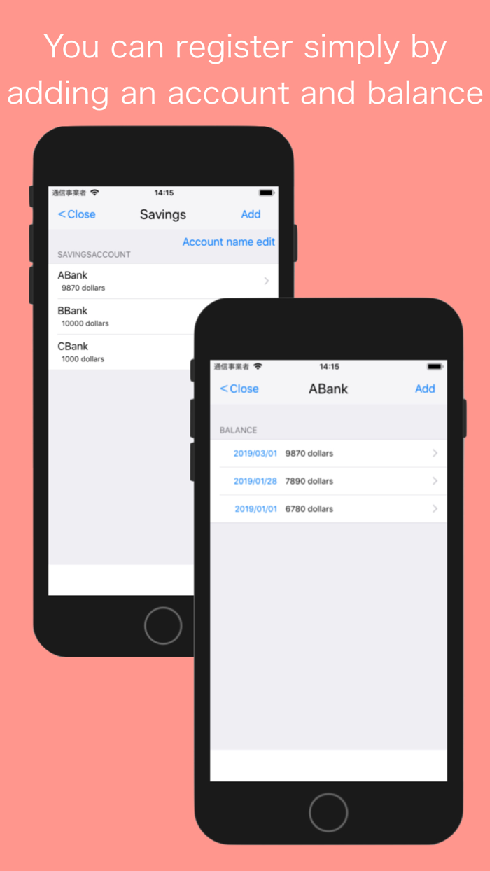 Asset increase simulator