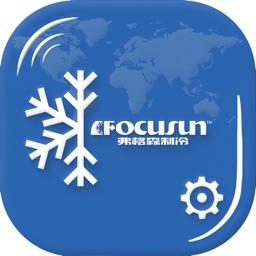 Focusun Refrigeration