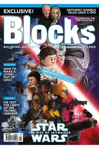 Blocks Magazine screenshot 3