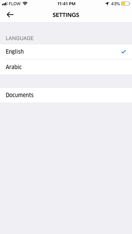 Getme Driver screenshot-5