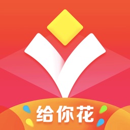 给你花app