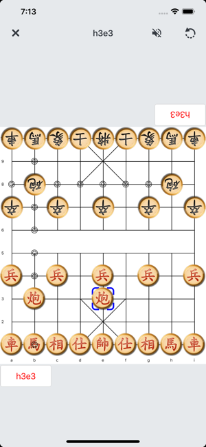 PVXiangqi - 中國象棋學習(圖4)-速報App