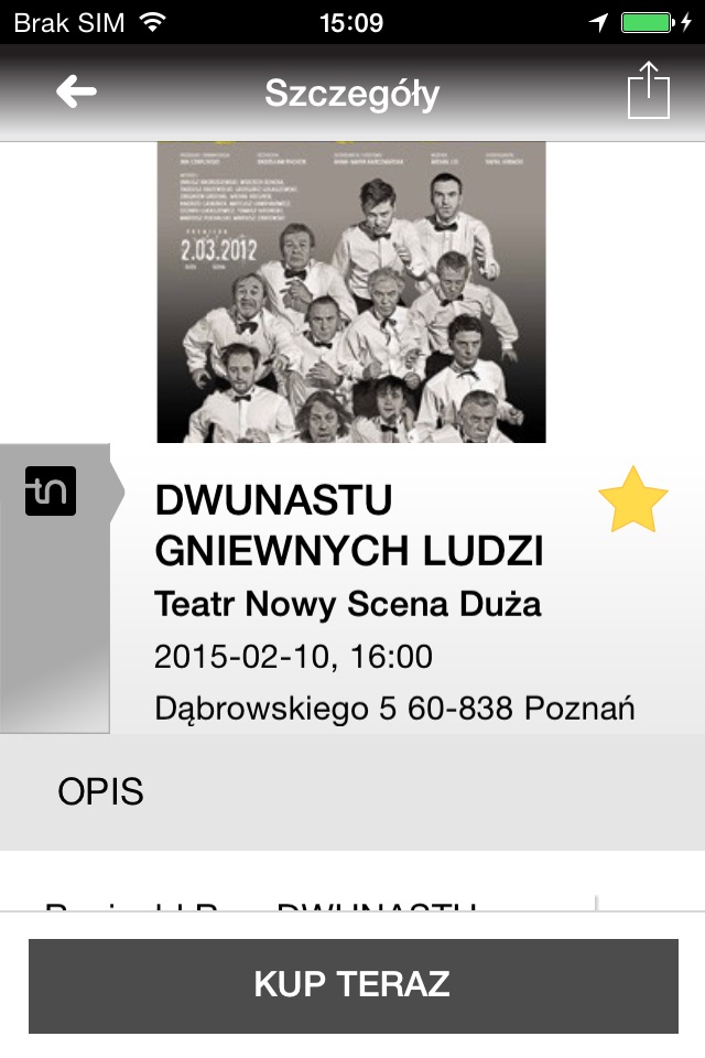 Teatr Nowy w Poznaniu screenshot 3