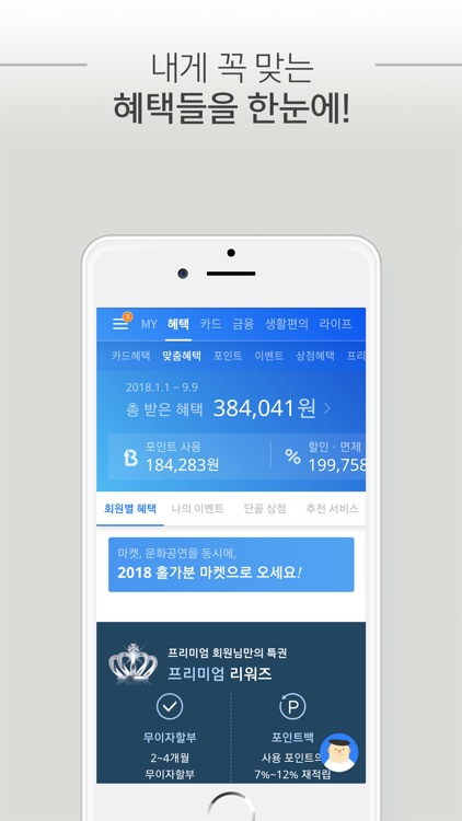 삼성카드