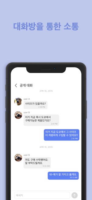 LUCKET (럭켓)(圖6)-速報App