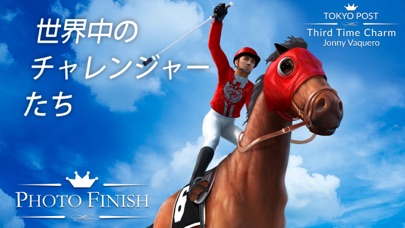 Photo Finish Horse Racingのおすすめ画像5
