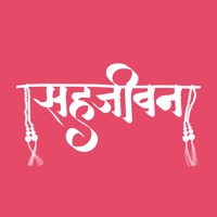 Sahajeevan sur PC