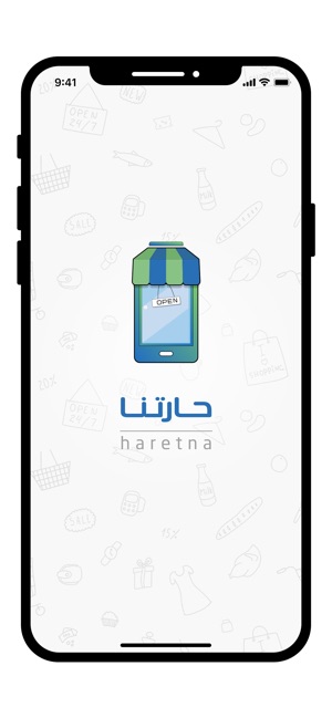 Haretna Merchants(圖1)-速報App