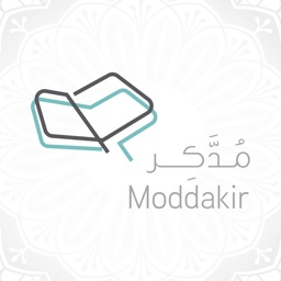 مقرأة مدًكر