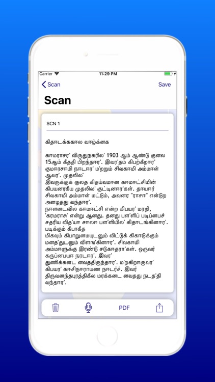Camera Scanner and PDF Tamil screenshot-3