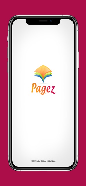 Pagez(圖1)-速報App