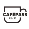 카페패스(CAFEPASS)