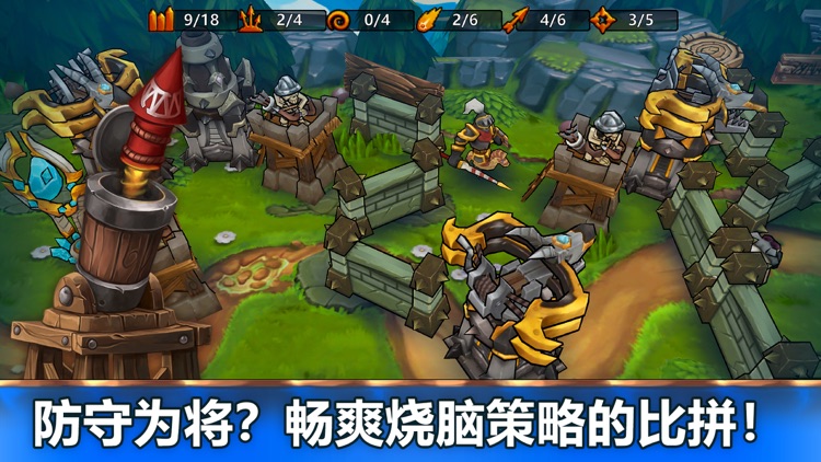 魔法契约 - 年度最期待策略卡牌 screenshot-4